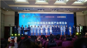 蘇州圣巧依為數(shù)博會定制職業(yè)裝