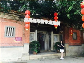 晉江電視臺 蘇州圣巧依