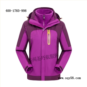 沖鋒衣定制 沖鋒衣定制