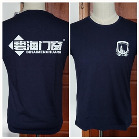團(tuán)體T恤衫訂制
