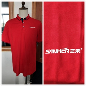 三禾集團POLO衫定制