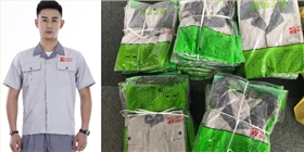 安嘉自動(dòng)化工衣