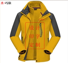冬季戶(hù)外三合沖鋒衣廠家定制
