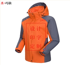秋冬戶外三合一沖鋒衣定制logo印字