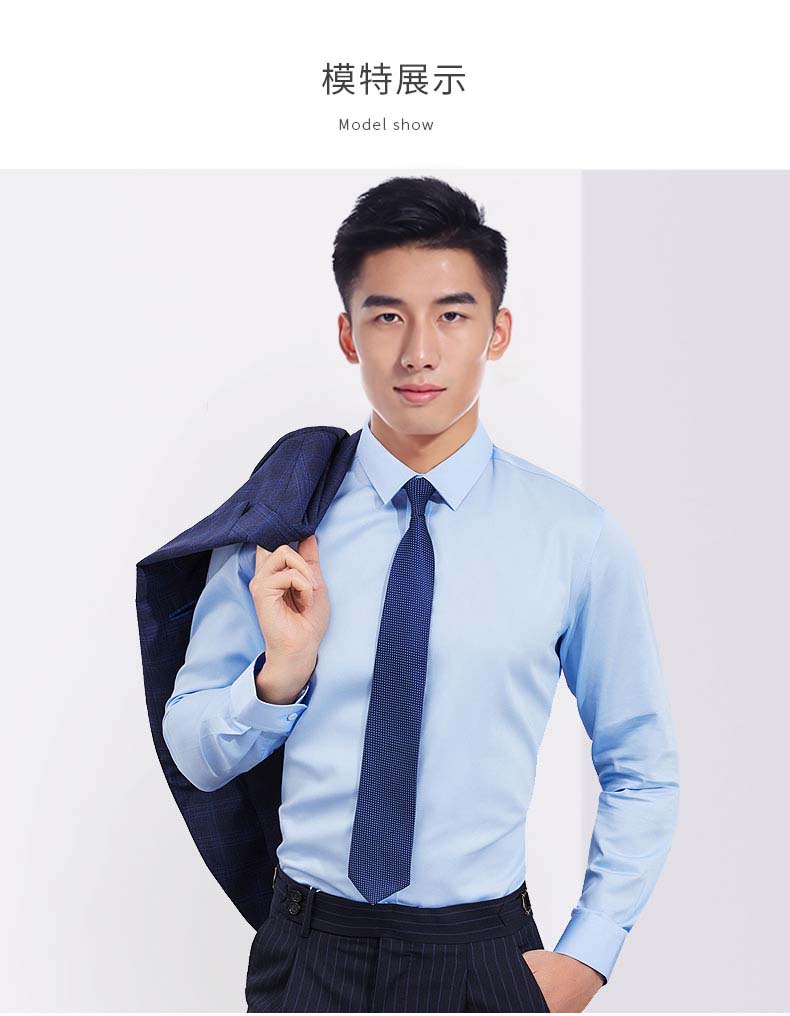 全棉液氨免燙18900詳情頁(yè)_12