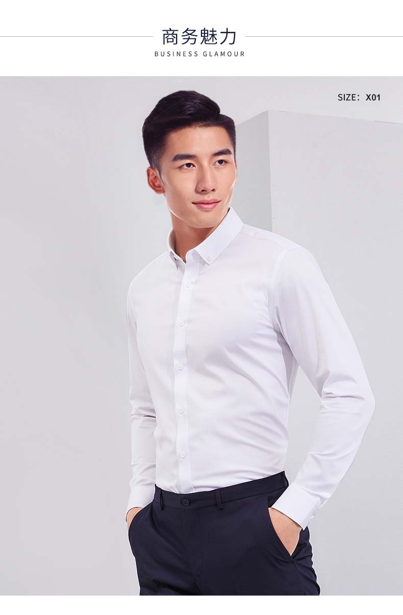 竹纖長袖-方扣領主鏈接（加模特）_03