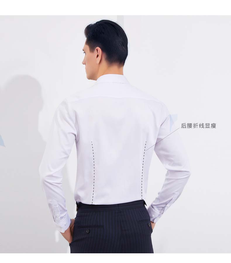 竹纖長袖-方扣領主鏈接（加模特）_11+2