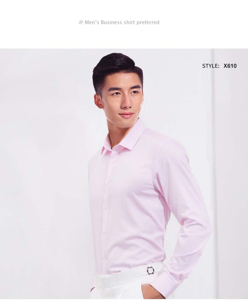 竹纖長袖-方扣領主鏈接（加模特）_20+1