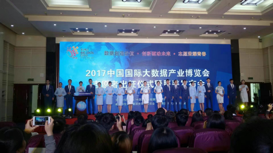 蘇州圣巧依為數(shù)博會(huì)定制職業(yè)裝