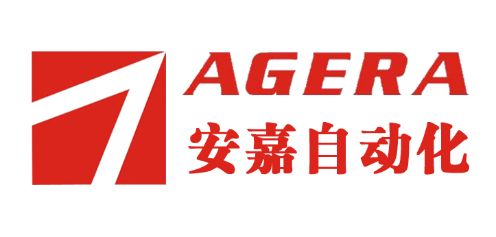 工作服定制案例-安嘉自動(dòng)化