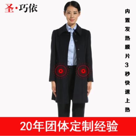 發(fā)熱衣的選購