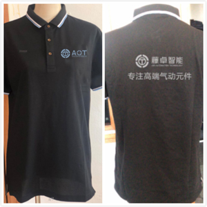 POLO衫定制產(chǎn)商