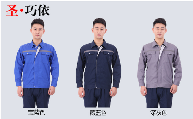 微信圖片_20200629161500 微信圖片_20200629161500