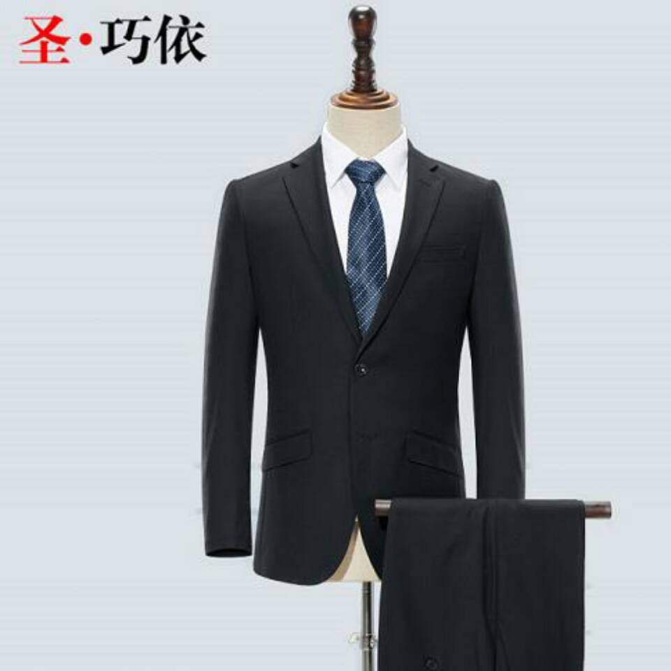 西裝定制案例—陽(yáng)光城集團(tuán)