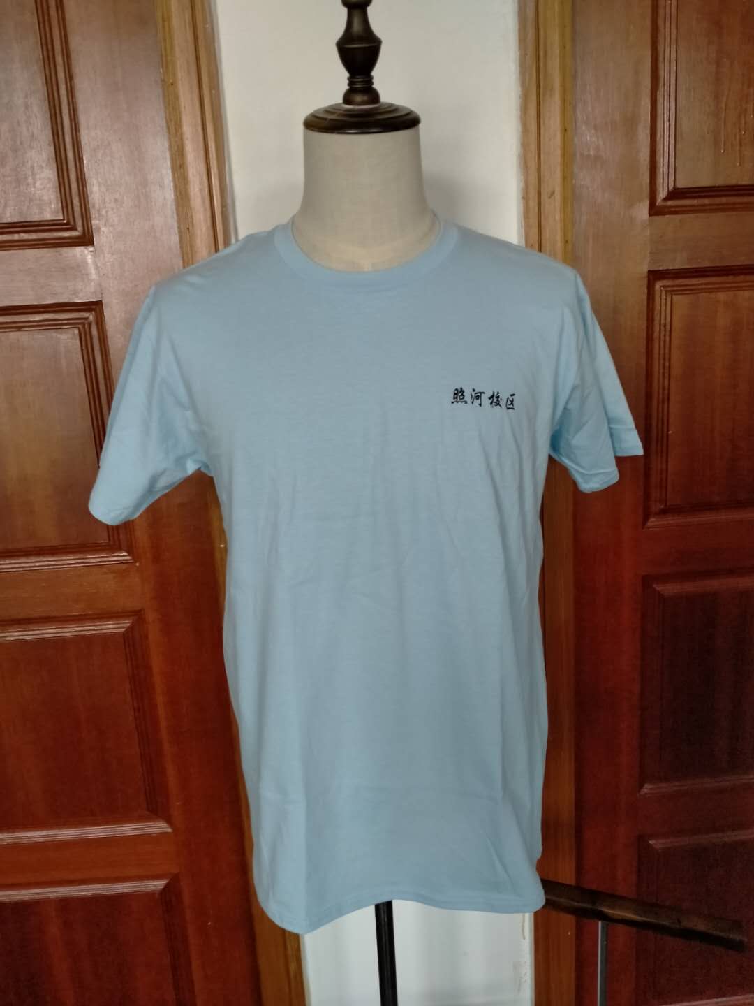 微信圖片_20200826150936