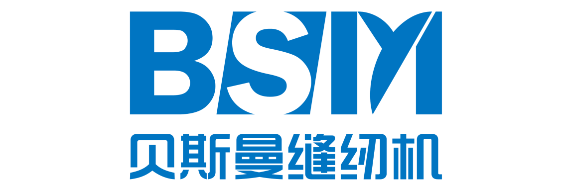 T恤衫案例-貝斯曼縫紉機