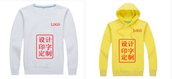 德梅斯特運(yùn)動(dòng)服定制