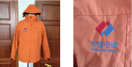 沖鋒衣定制案例-中國(guó)電力建筑集團(tuán)