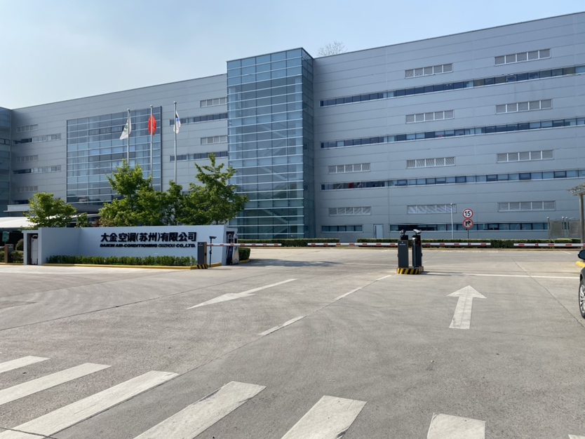 降溫工作服案例——大金空調(diào)（蘇州）有限公司