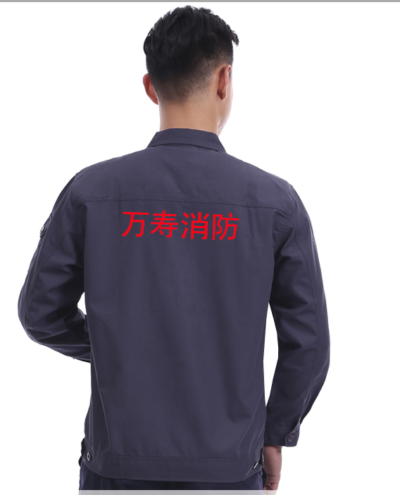 定制消防工作服案例——萬壽消防