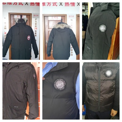 遼寧天億機械羽絨服定制