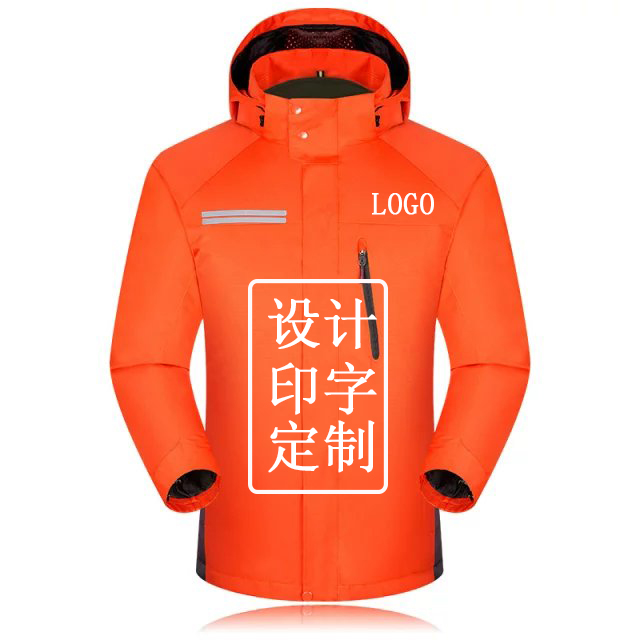 團隊抓絨沖鋒衣定做