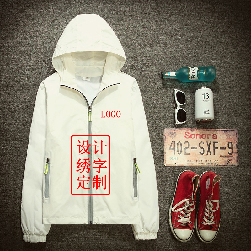 團體防風(fēng)皮膚衣訂做