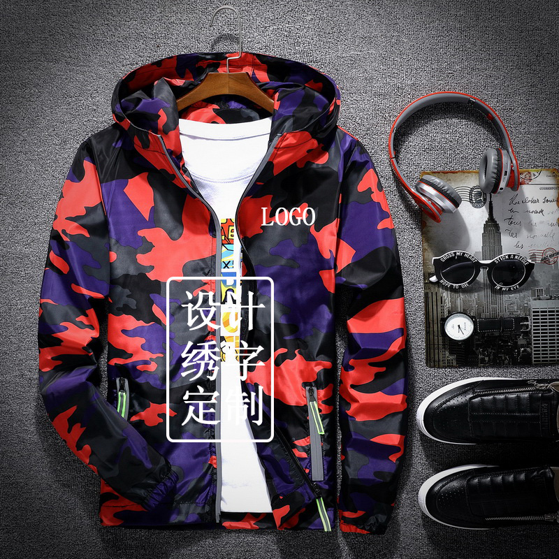 團體戶外防曬衣訂制