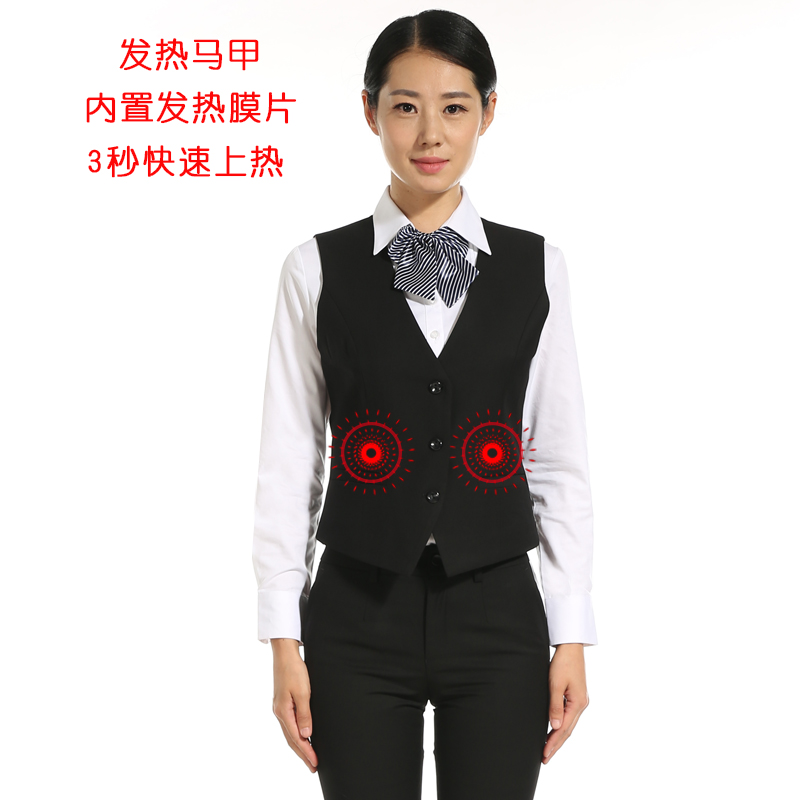 團(tuán)體發(fā)熱衣女士馬甲定制