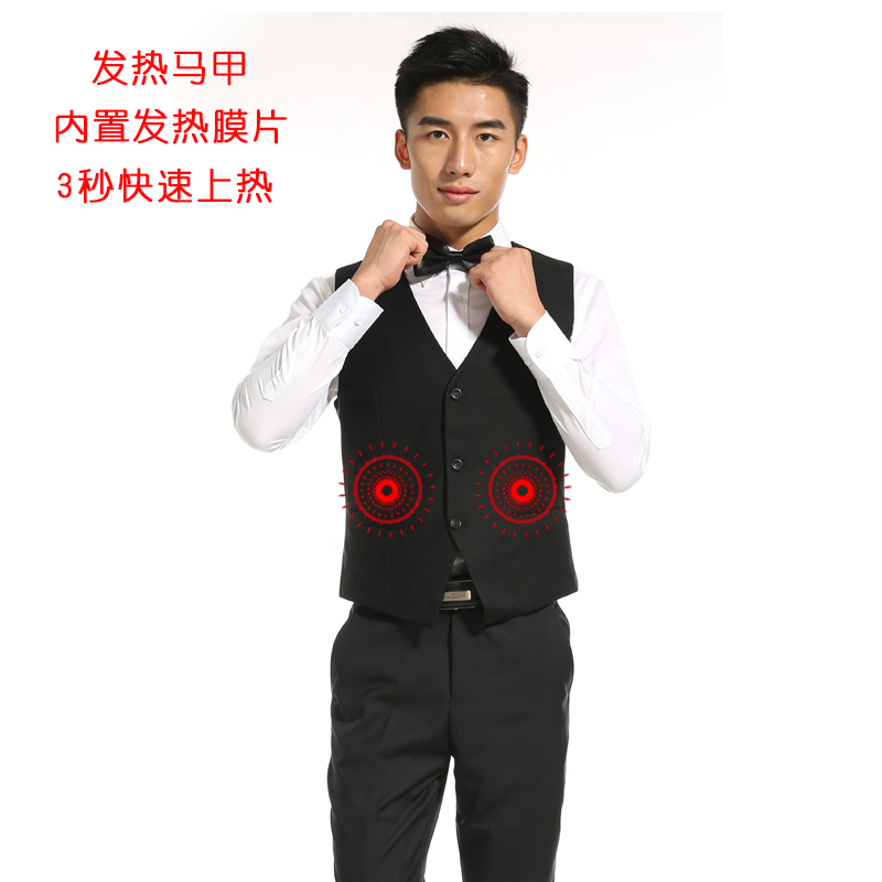 團(tuán)體發(fā)熱衣男士馬甲定制