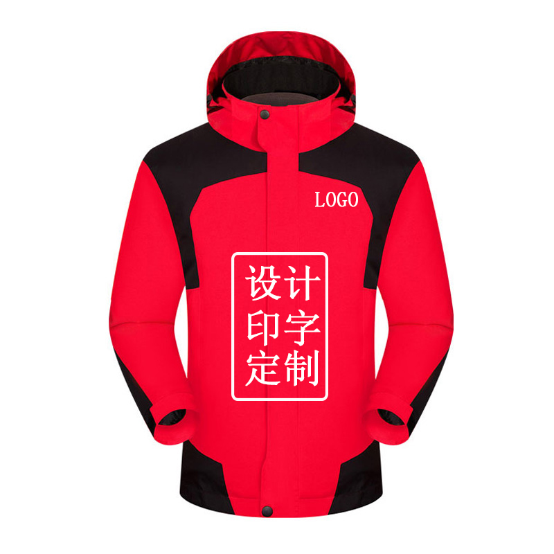 團體沖鋒衣定做