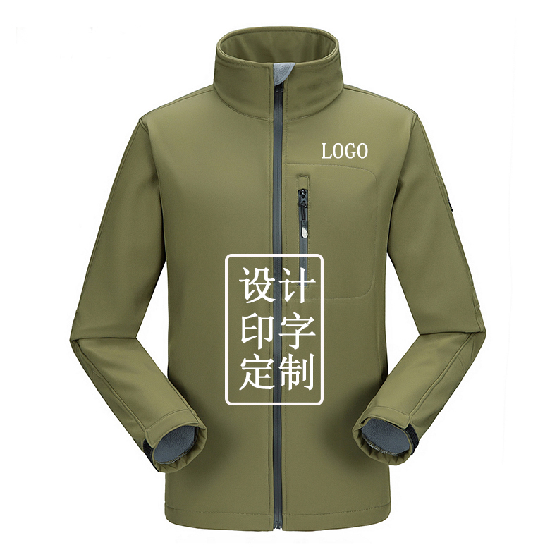 團體防風衣定做