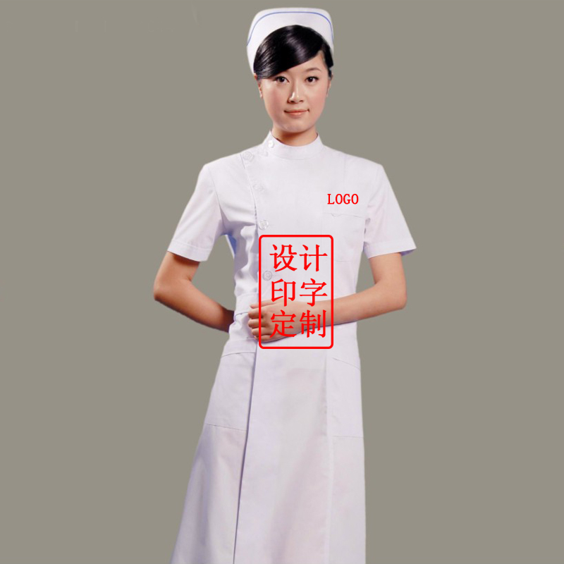 醫(yī)院護(hù)士裙套裝定制