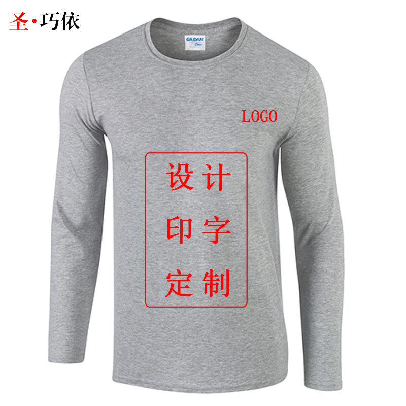 男款180克長袖圓領(lǐng)文化衫.76400